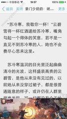 火狐体育官网登录